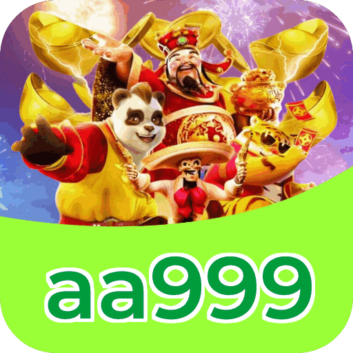 Download PC aa999